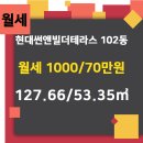 테라스공인중개사사무소 이미지