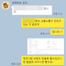 애드윈윈