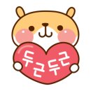 한성축산정육점식당