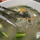 행복손칼국수 - 영동군 대학로 3 | 행복손칼국수