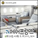 명품사컴퍼니