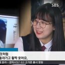 한빛맹학교 이미지