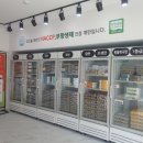 에그플청주 이미지