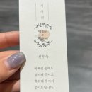 구공주 이미지