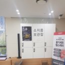 남비뇨기과의원 이미지