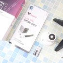 브이보드 전자칠판 솔루션 터치펜으로 스마트tv에 판서하며 어디서든 간편하게 강의해요