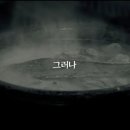 경성설렁탕 - 창원시 마산회원구 315대로 629 | 경성설렁탕
