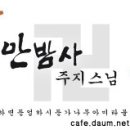 안녕하세요 otvn 작가입니다~ 이미지