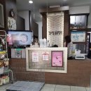 김수영 동물병원 이미지