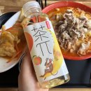 맛남포차 이미지