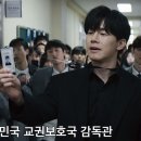 위키교육