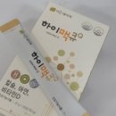 이든종합관리 네이버블로그