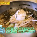 영월-84