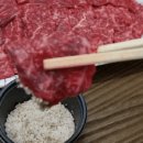 굿모닝마트(통진점) 이미지