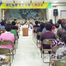 세도농협임천지점 이미지