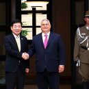 비체의원 이미지