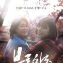 소나무 예술극장 네이버블로그