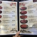 담소정1 이미지