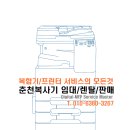 남춘로 R 네이버블로그