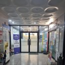 비상에이플러스수학학원 | 비상수학 수학 비상을 꿈꾸는 비상수학학원 후기