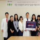 경희어린이집 이미지