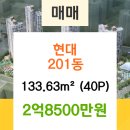 성민치과의원 이미지