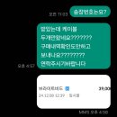 브라이트비드 이미지