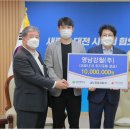 주)강철 이미지