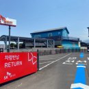 대림카써비스 이미지