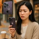 다올비즈니스센터앞 | 아이폰 14프로 뒷면 수리 가격, 공식센터보다 절반으로 해결하는 법