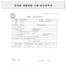 올리고365 이미지