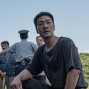 허수아비 이미지