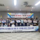 도척면 행정복지센터 대회의실 이미지