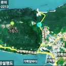 가학선착장 이미지