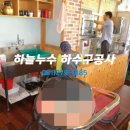 남악1로 이미지