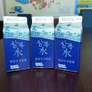 상록정 오마이뉴스