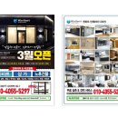 디자인마루터 이미지