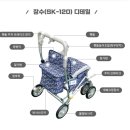 세종중앙의료기 이미지