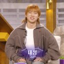 대성만물
