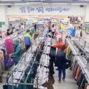 굿윌스토어(밀알송파점) 이미지