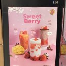 컴포즈커피망원역점 | 컴포즈커피 캔디소다 밀크쉐이크,커피밀크쉐이크 (컴포즈커피 메뉴 및 가격)
