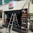 도리도리(전포끝길점) 네이버블로그