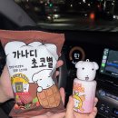 씨유 기장오시리아점 이미지