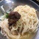 땡땡이양철집 이미지