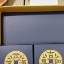 수니꽃차아카데미