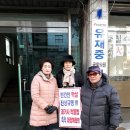 ◑ 부산.경남광역유족회 국회과거사기본법제정촉구 1인시위전개(9일차) 이미지