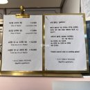 젤티코 이미지