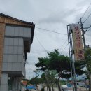 모정식당 이미지