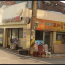 엄마네꼬마김밥 이미지