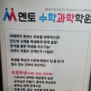 교대부설초교병설유치원 이미지